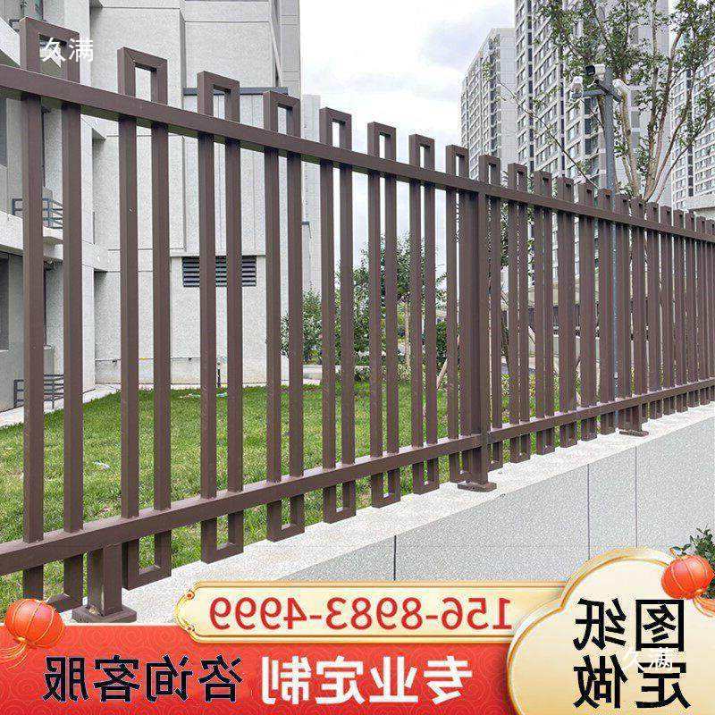 铝合金护栏庭院户外围栏铸铁方钢围墙栅栏铝艺阳台防护栏铁艺栏杆