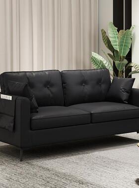 沙发小户型双三人出租房屋公寓服装店休息区接待黑色懒人客厅沙发