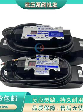 东京计器 COM-3-33C/2C-30/70-SH/AN-11/10, COM-2C-70-AN-10-S4