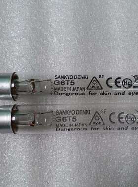 G6T5三共SANKYO DENKI GL6紫外线消毒灯6W光催化灯管