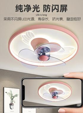 风扇灯现代简约儿童卧室星星一体静音led吸顶风扇灯灯饰照明