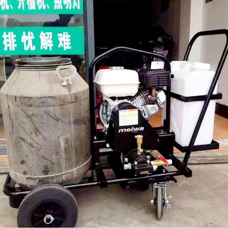 手推式沥青洒布机 道路养护沥青喷涂喷洒机小型乳化沥青撒布机