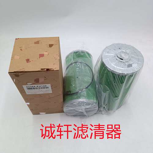 机滤工程机械设备配件挖掘机机油滤芯滤清器过滤器15KA-72010滤芯