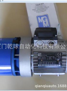 Mgm 刹车线圈 MGM马达 bmda80a4/12 原装进口 /零售/现货