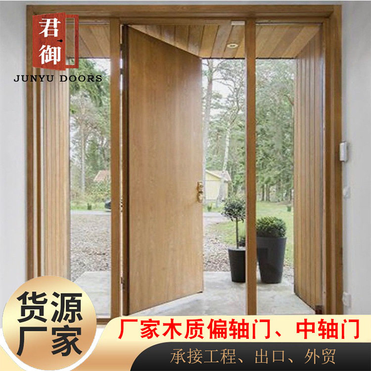 日色原木风格木质入户大门左右固定玻璃门清新田园风格偏轴转轴门