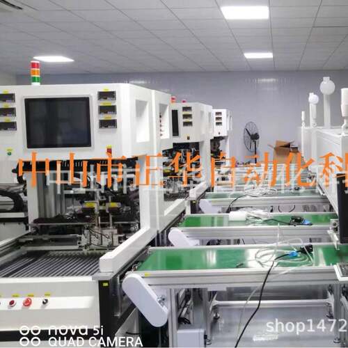 dob光源孔缺陷_视觉检测设备光源板 led车灯 ledled驱动电源