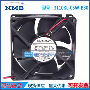 原装NMB 3110KL-05W-B20/B29/B30/B39/B40/B49 24V 8025轴流风扇