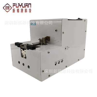 FY-M205D螺丝输送器自动螺丝机可调轨道自动排列机转盘多轴式机用