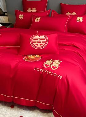 结婚床上用品四件套婚庆红色婚房喜被床单被套被单婚礼新婚床笠款