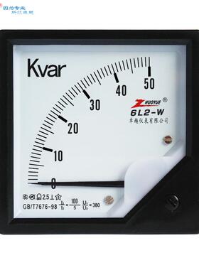 6L2-W 50Kvar 100A/5A 380V 卓越仪表指针式励磁三相无功功率表