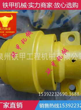 厂家供应挖掘机配件 挖机配件 底盘件 四轮一带 住友SH120托链轮