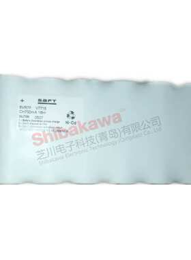 6VR7F V7715  SAFT 镍氢 充电电池