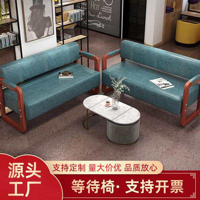 理发店沙发等候椅沙龙美容美发美甲候客椅休闲长条复古休息椅