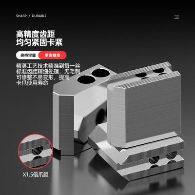 液压卡盘三爪生爪软爪6寸8寸10寸加高60度90度夹小件车床油压卡爪