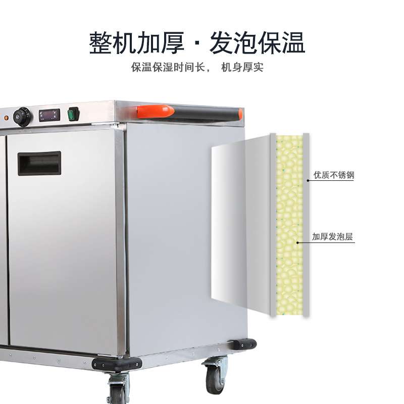 凯丽特保温送餐车加热宴会保温餐车酒店食堂卧式保温车商用保温柜
