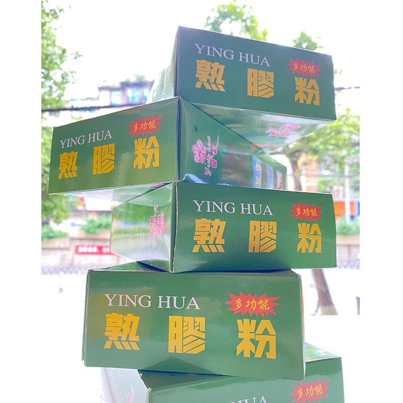 熟胶粉801高粘度速溶902熟胶粉107外墙防水水泥108胶水粘墙面
