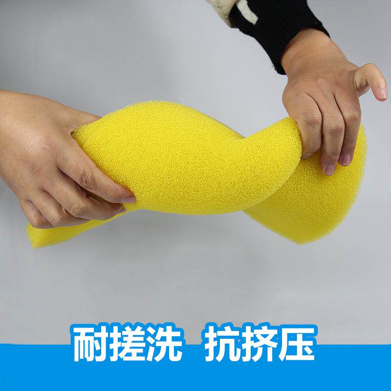 加厚生化棉 黑色生化棉 黄色生化棉 鱼缸过滤棉 海棉过滤材料