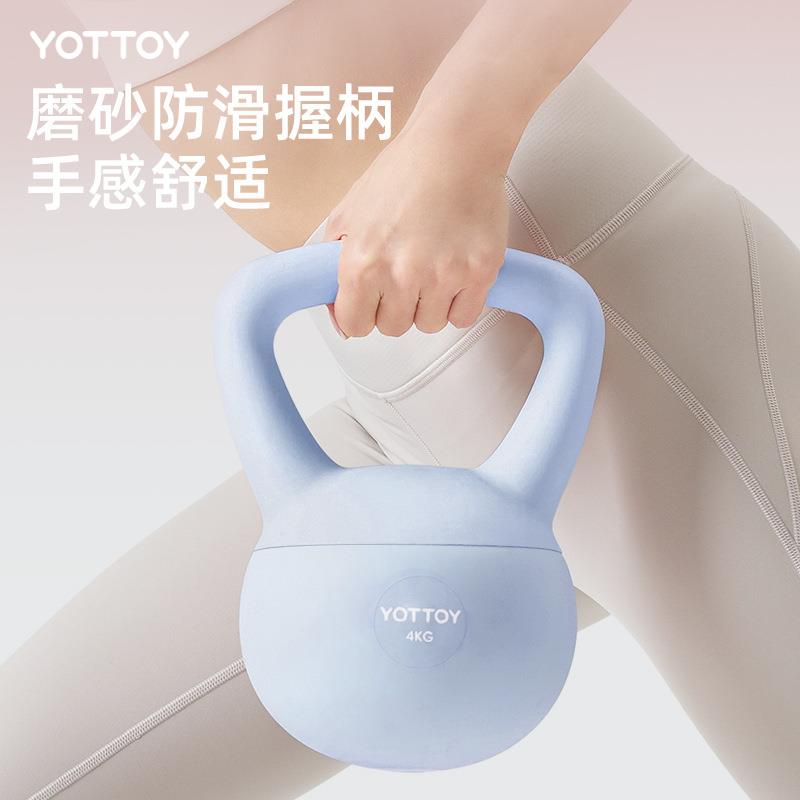 软壶铃女士健身家用器材瘦手臂练臀提壶哑铃翘臀软底深蹲力量训练
