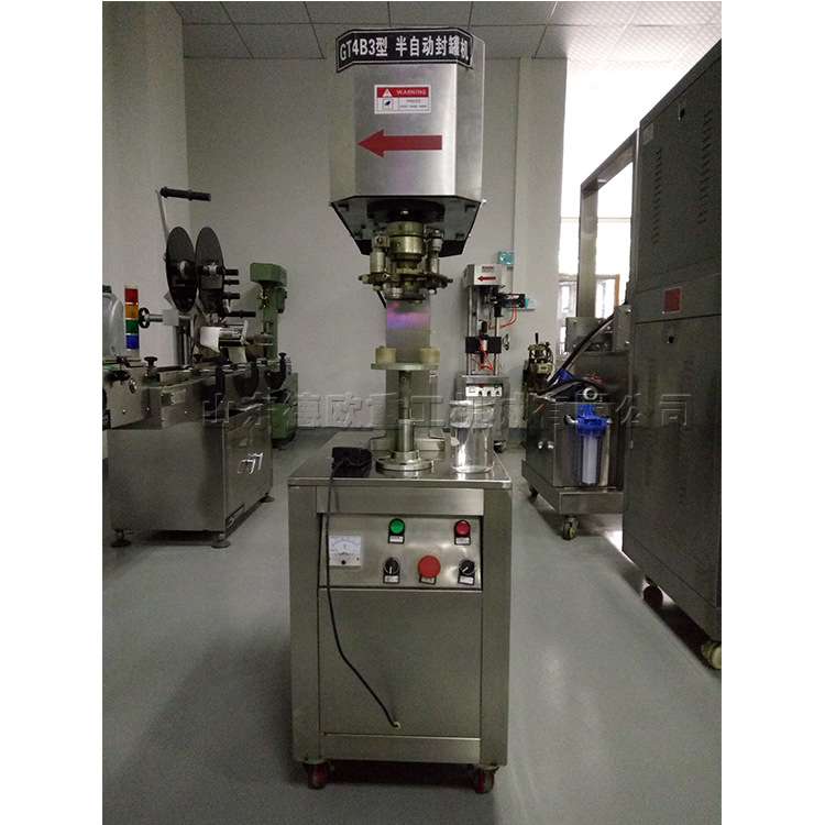 电动台式塑料易拉罐封口机 食品厂罐体封盖机 铝罐电动压罐机