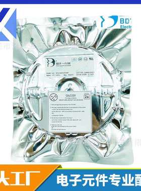 贴片自恢复保险丝PTC0805 6V 9V 15V 56V 0.05-2A 6V-60V宝电通