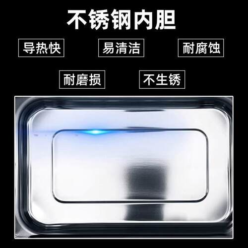 G80F23CSL-C2(S3)微波炉光波炉家用23L不锈钢蒸烤