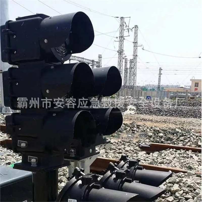 铝合金矮三显点灯单元铁路信号机可调焦交通矮柱三显色灯透镜色灯