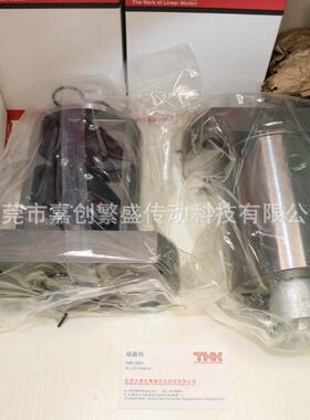 THK螺母轴承 BTK2005V-2.6ZZ BTK2505V-2.6ZZ BTK2005A BTK2505A