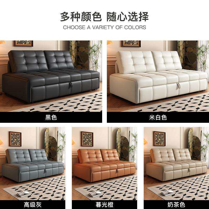 一体客厅凯瑞亚小户型多功能奶油皮沙发床猫抓风折叠两用沙发海绵