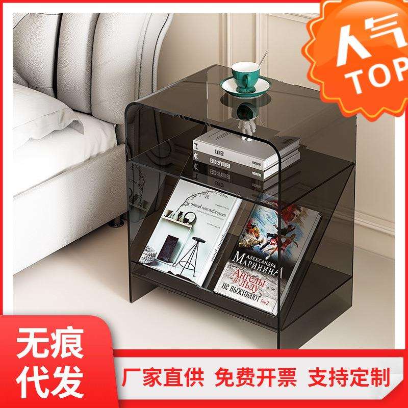 亚克力创意边几设计柜角几沙发收纳透明床头柜简约轻奢现代小桌子