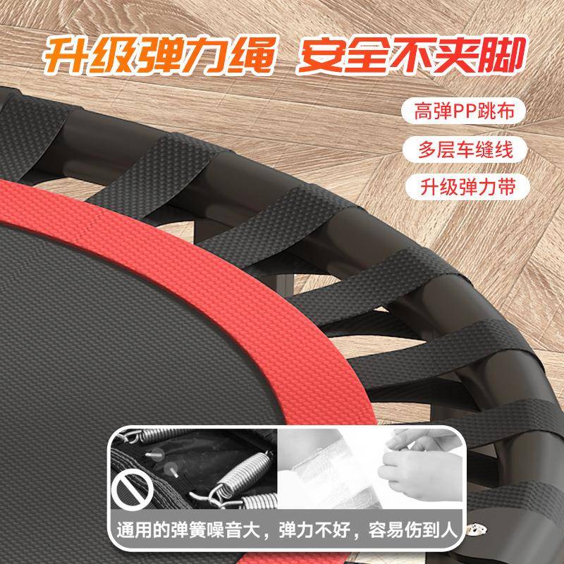 蹦蹦床室内小型家用跳跳床成人健身可折叠蹦床儿童弹跳床带扶手