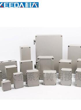 KD-FA62铸铝防水接线盒160*160*90mm铝防水盒仪器仪表防腐蚀