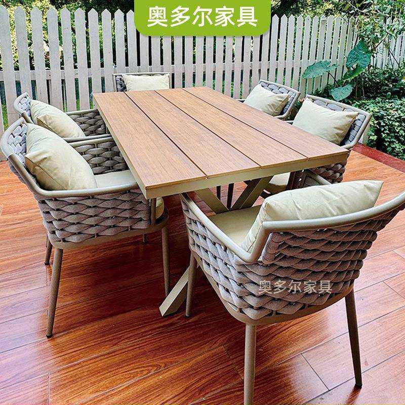 北欧户外休闲桌椅组合庭院阳台室外椅子防水防晒铝合金藤椅套装,玩具/童车/益智/积木/模型,毛绒/玩偶/公仔/布艺类玩具,淘宝优惠券,粉丝福利购,淘宝优惠卷