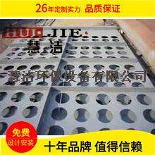 除尘器花板 收尘布袋多孔板 气流分布板 滤袋花板除尘设备配件