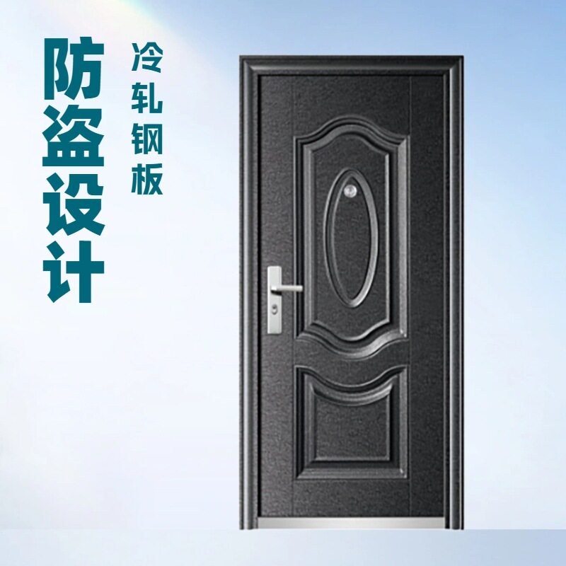 黑色平板入户门防盗安全家庭装修进户门