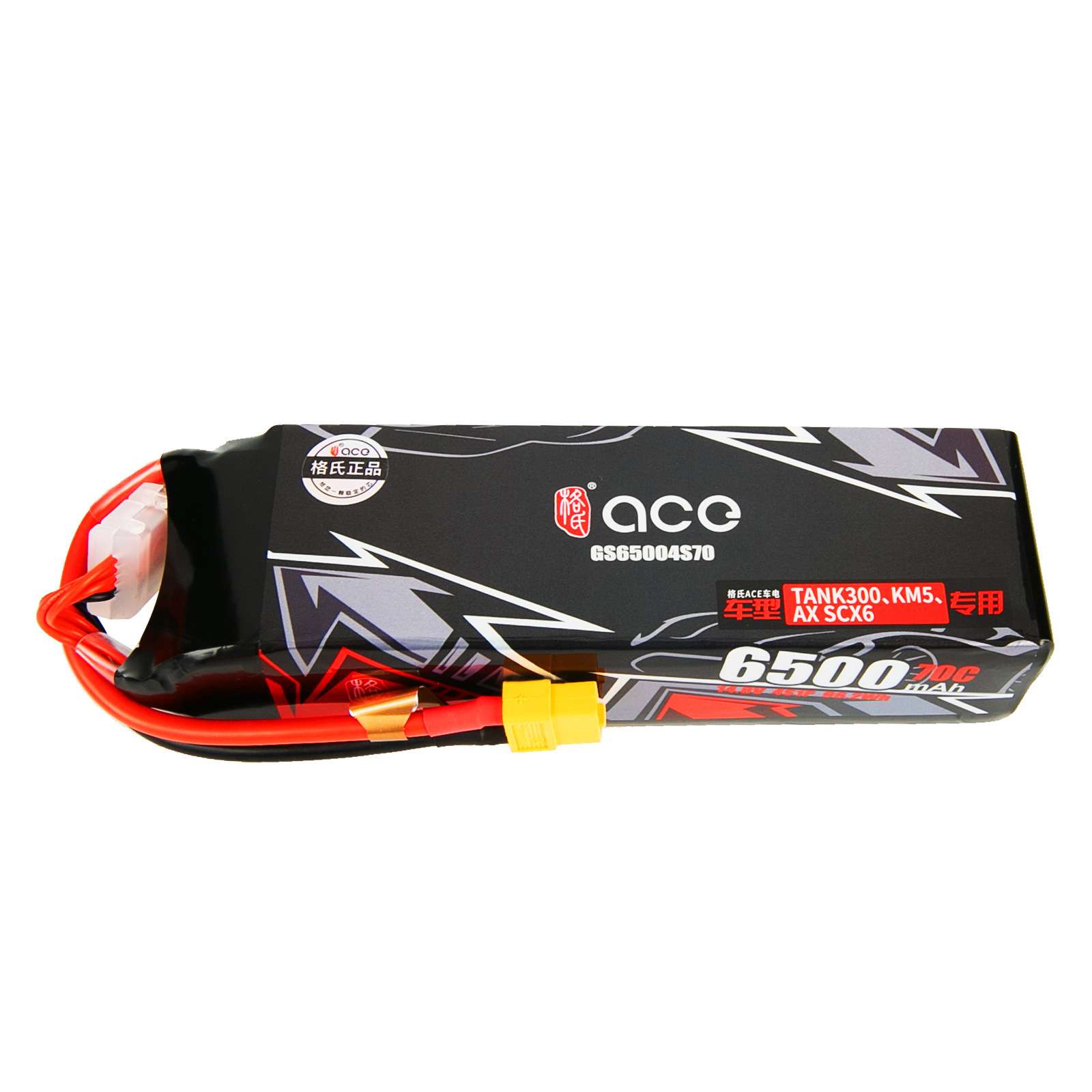 格氏ACE 4000 6000 6400 6500 8500 10000mAh 70C 3S遥控车电池