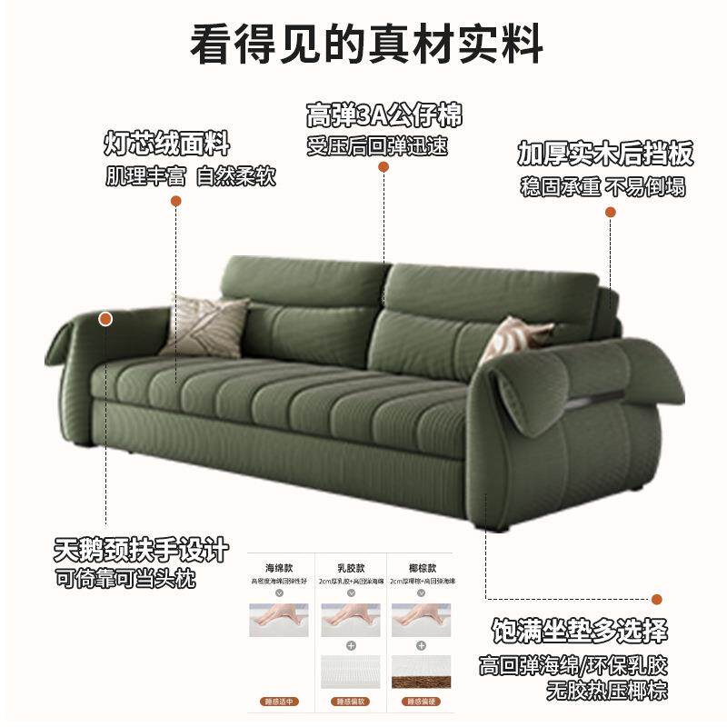 灯芯绒沙发床两用客厅多功能小户型双人可折叠复古绿色沙发二合一
