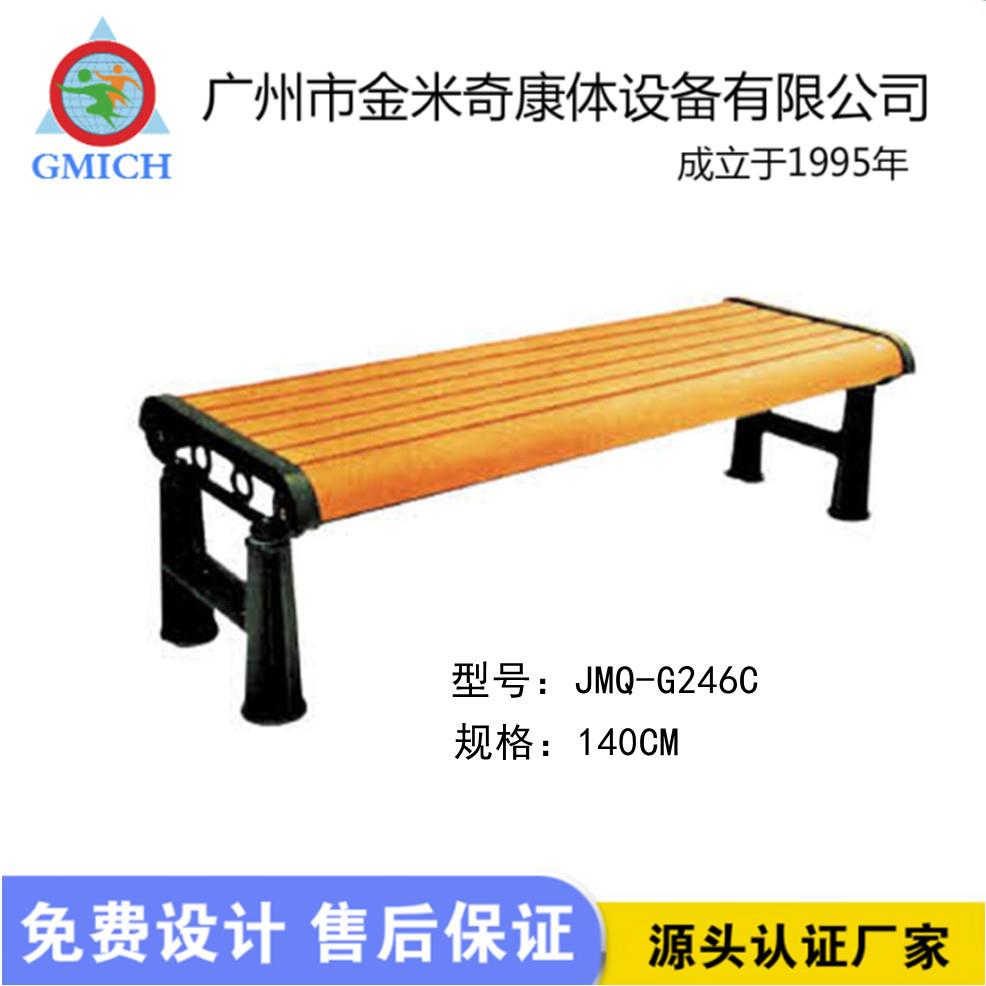 公园广场小区休闲椅子户外双人休息长条椅休闲坐凳防腐木塑木椅子