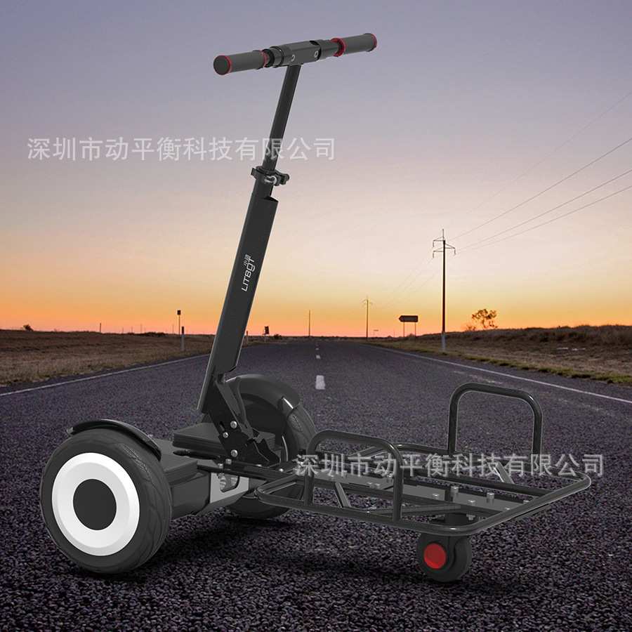 电动三轮圆管货车工具车代步拣货折叠物流搬运轻型体感小推车小动