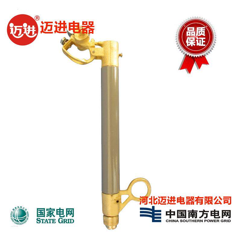 供应HRW12型跌落式熔断型配件/跌落式开关令克/管套/高压跌落险管