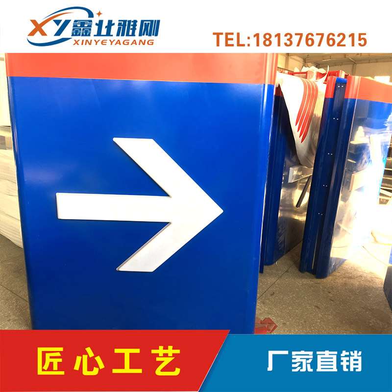 中国海油加油站出入口灯箱,出口入口箭头指示牌,亚克力吸塑立柱