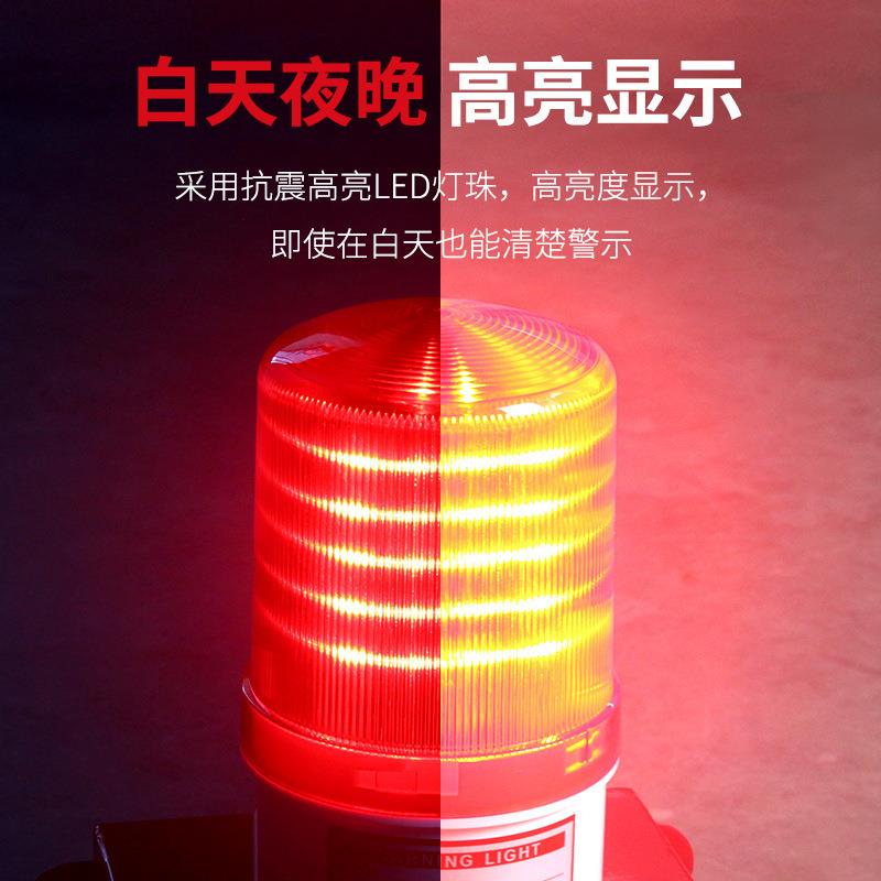 声光报警器QPXF-01YSJ遥控语音播报灯光可调大喇叭多功能控制