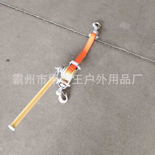 带电作业紧线用绝缘手柄日式钢索荷缔机拉紧器1.5T手扳绝缘紧线器