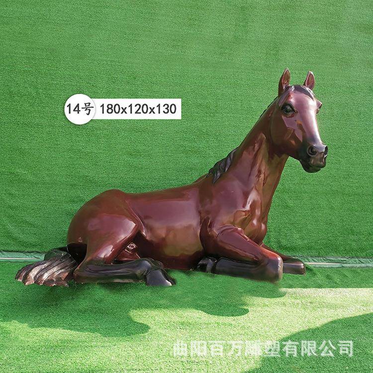 大型玻璃钢马雕塑 棕色彩绘马匹园林景观装饰摆件
