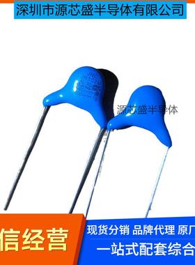 安规电容Y1 JN102M 102M/AC400V 1nF 脚距10mm 400V102m Y电容