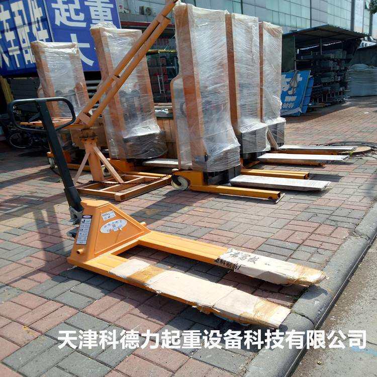 液压叉车堆垛车 液压搬运车电动搬运车 地牛电动升高车液压升高车