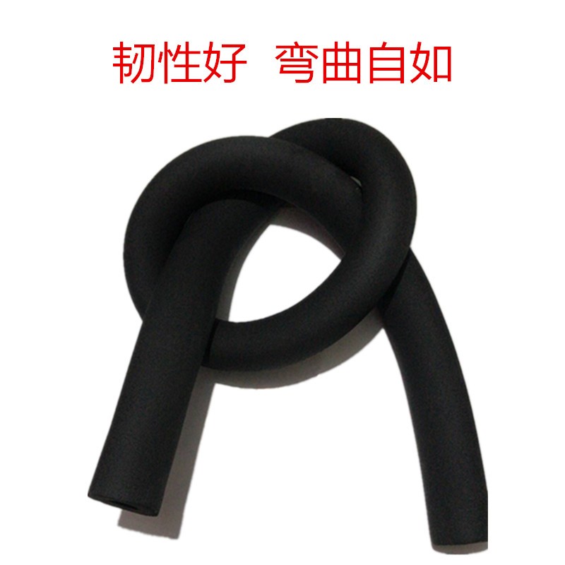 橡塑保温管隔阳能冷热水管防冻保温套整调保温管套太热保温棉空包