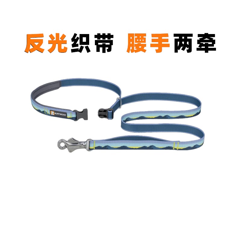 克用格狗狗牵引绳ru腰fwear大小型犬遛狗f牵腰手两拉狗绳