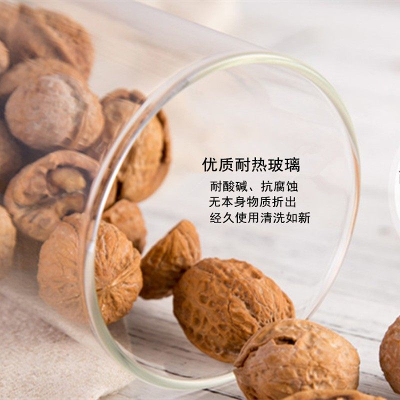 茶叶展示罐玻璃罐子密封食品罐吧台装饰透明大号奶茶样品密封罐瓶