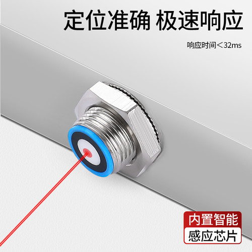 小盲区小角度毫米级高精度频率M12超声波测距传感器LGUB120