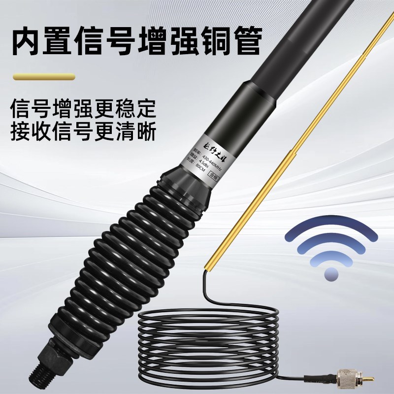 越野车天后保线杠牛栏杠汽车装饰天险SUV改装车载前线碳纤维旗杆